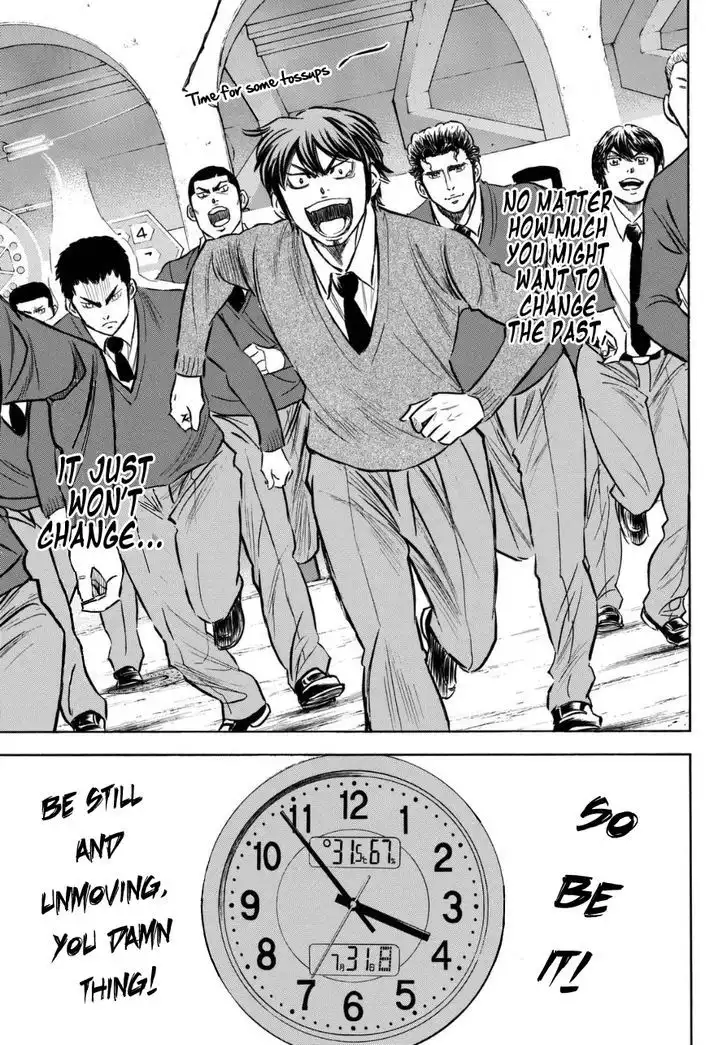 Diamond no Ace Chapter 412.1 19